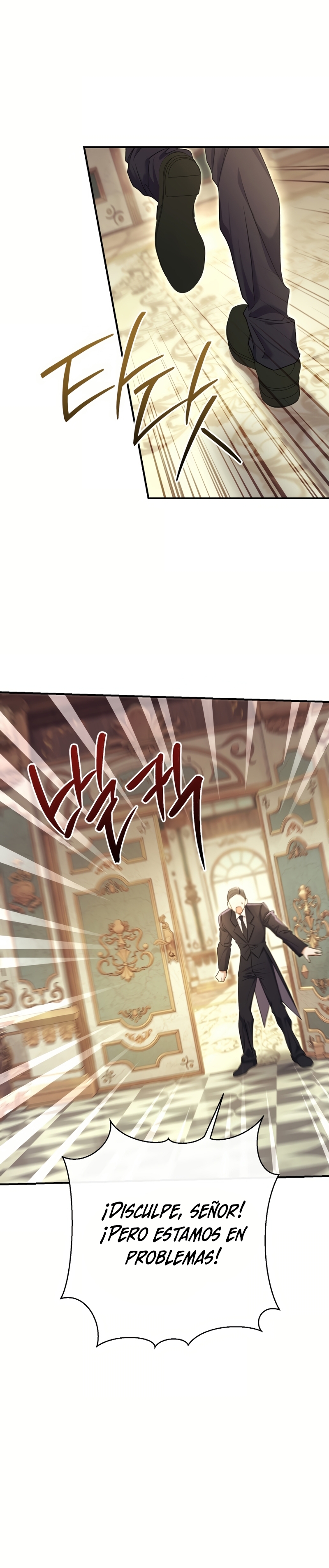 La pareja del villano es demasiado perfecta Capítulo 79 - Page 24