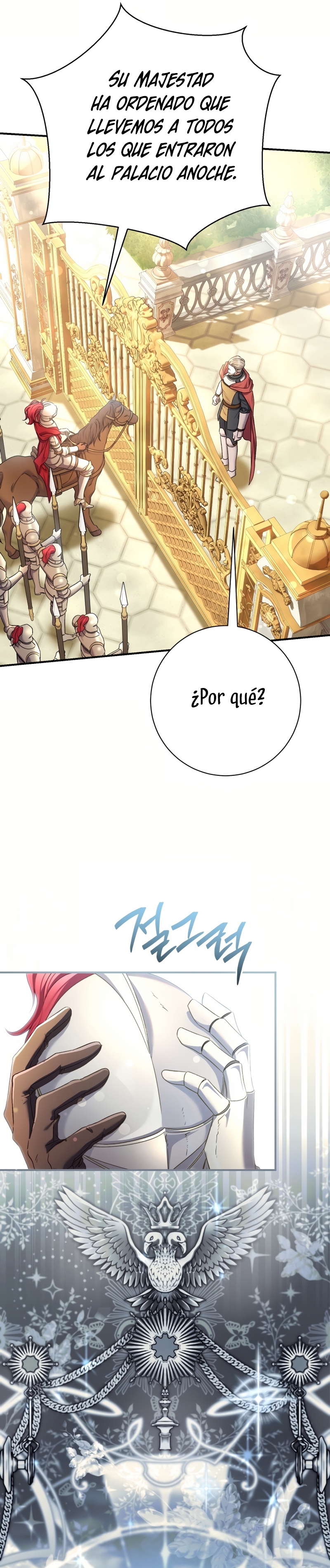 La pareja del villano es demasiado perfecta Capítulo 79 - Page 28