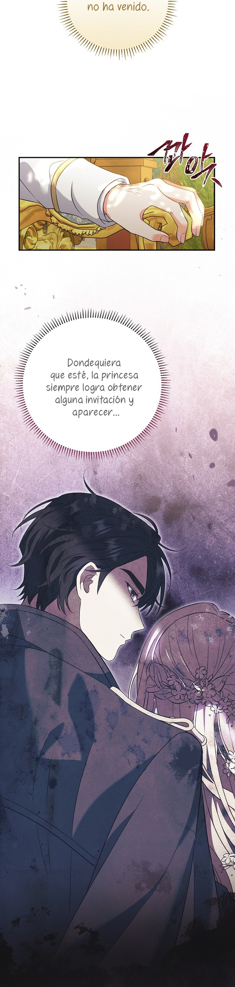 La pareja del villano es demasiado perfecta Capítulo 8 - Page 15