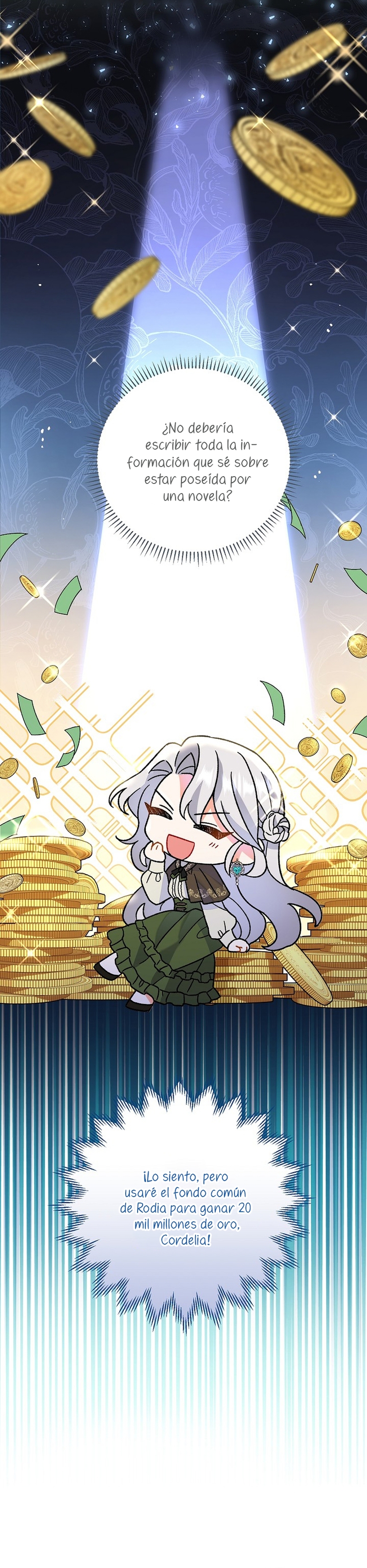 La pareja del villano es demasiado perfecta Capítulo 8 - Page 27