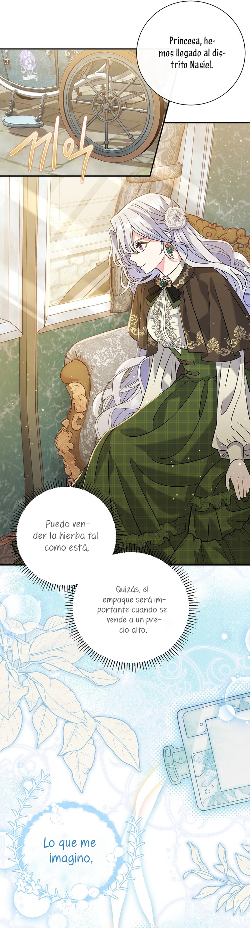 La pareja del villano es demasiado perfecta Capítulo 8 - Page 28