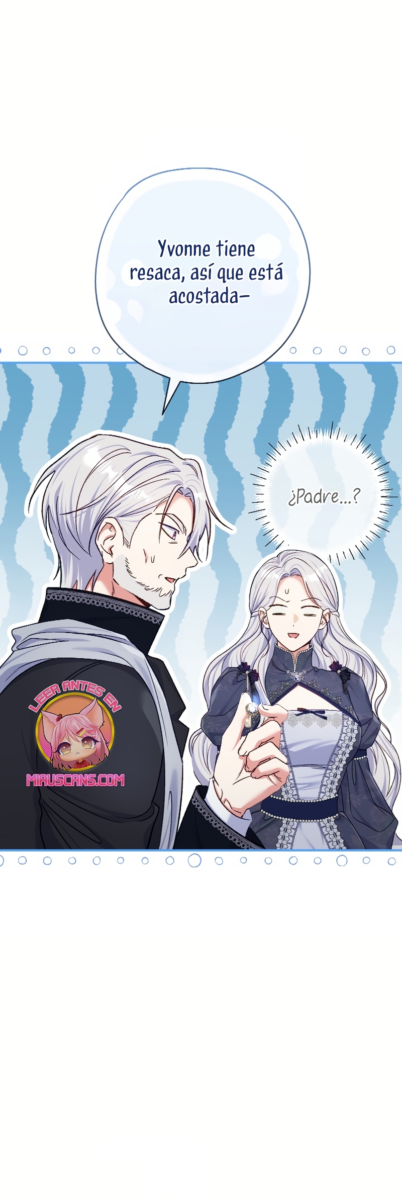 La pareja del villano es demasiado perfecta Capítulo 80 - Page 16