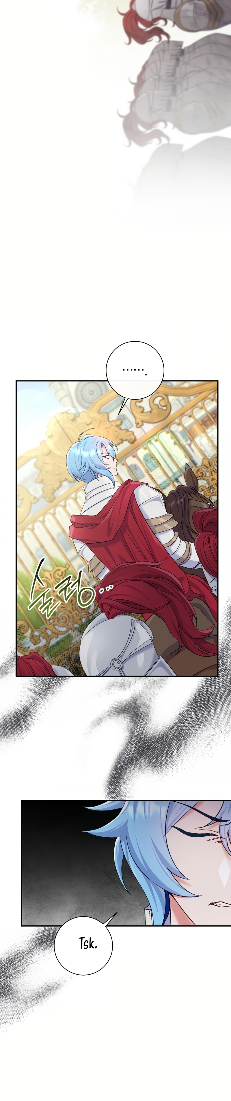 La pareja del villano es demasiado perfecta Capítulo 80 - Page 23