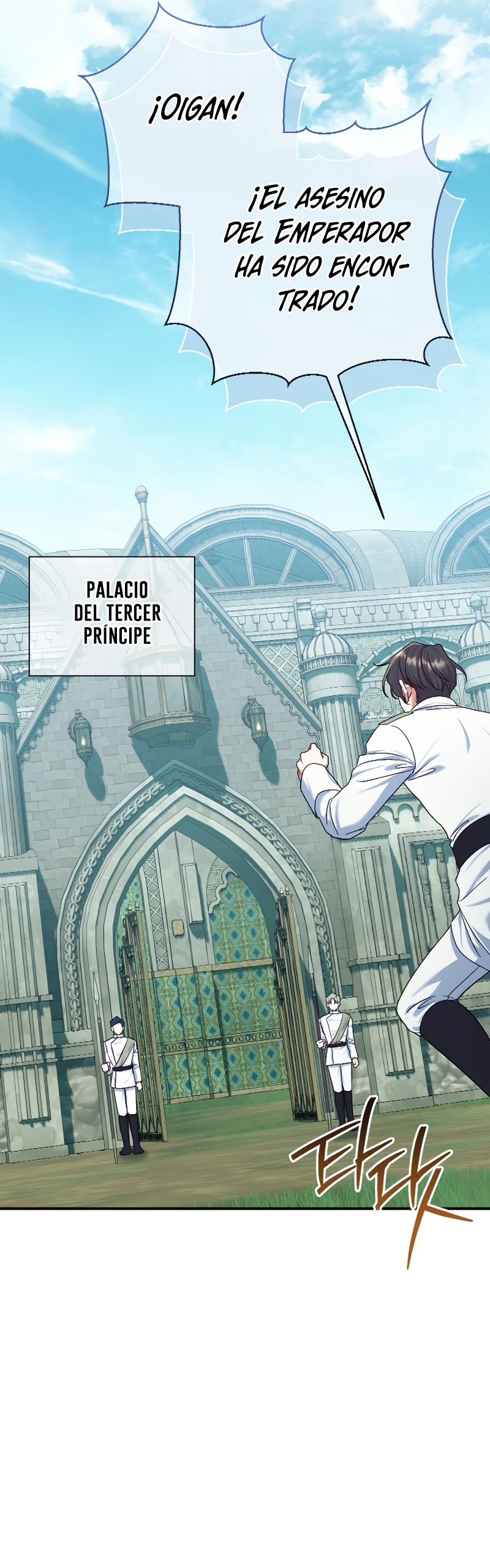 La pareja del villano es demasiado perfecta Capítulo 80 - Page 29