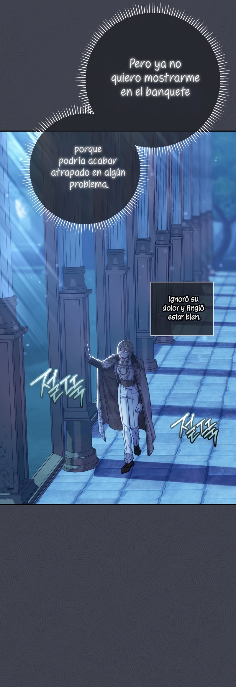 La pareja del villano es demasiado perfecta Capítulo 80 - Page 36