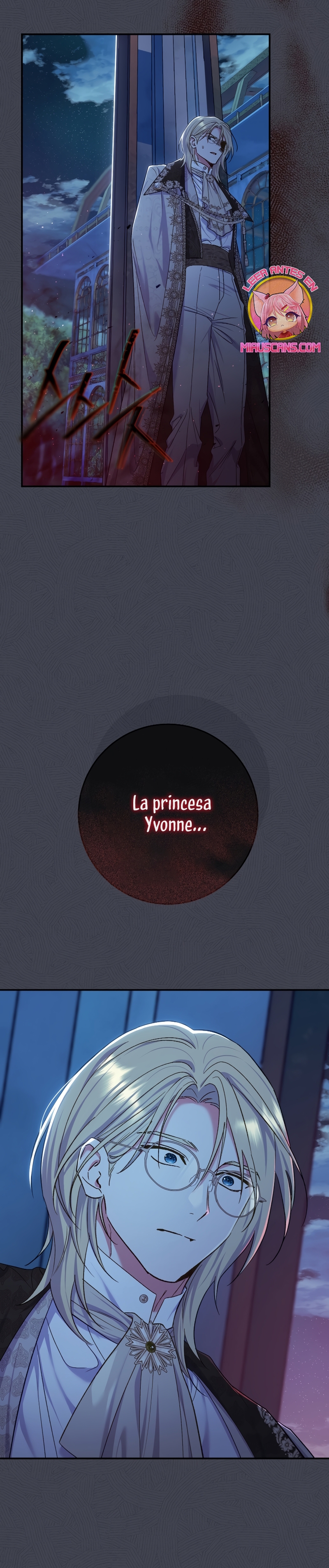 La pareja del villano es demasiado perfecta Capítulo 80 - Page 42