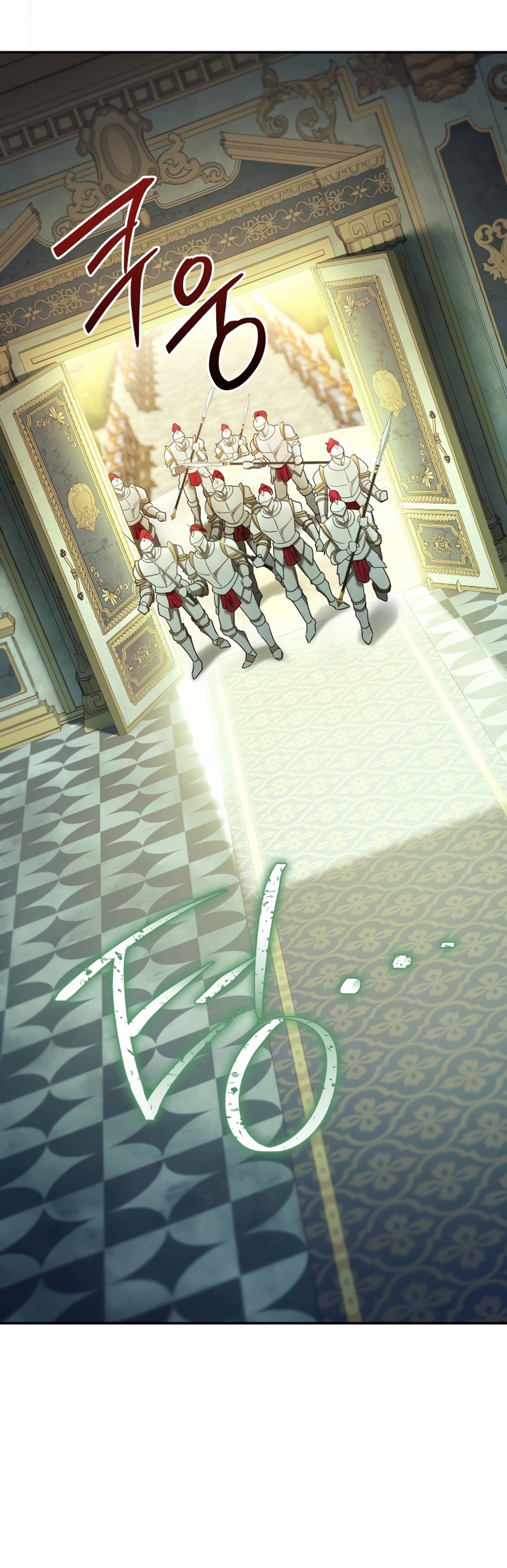 La pareja del villano es demasiado perfecta Capítulo 81 - Page 12