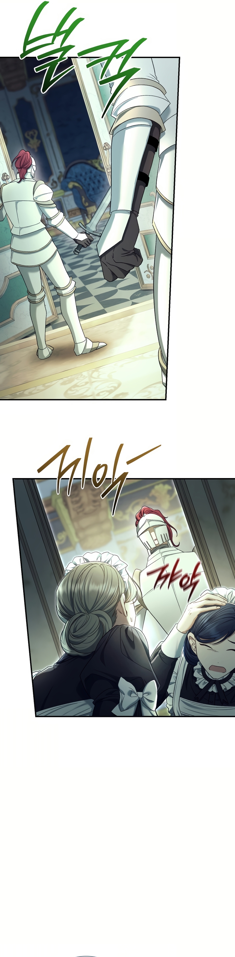 La pareja del villano es demasiado perfecta Capítulo 81 - Page 13