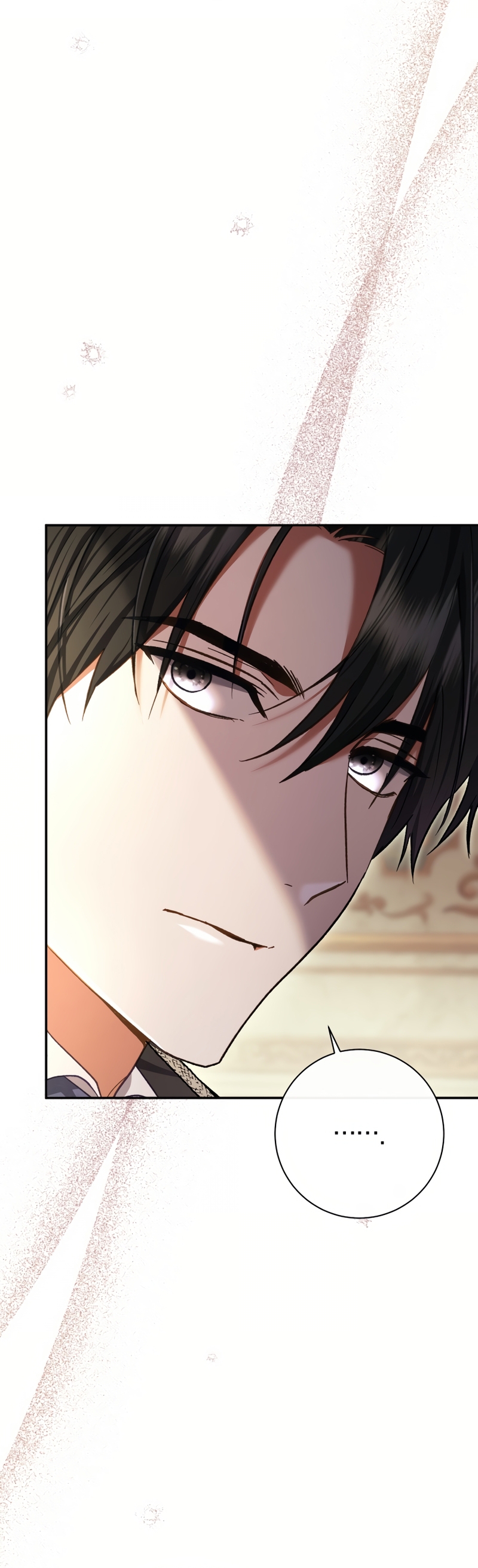 La pareja del villano es demasiado perfecta Capítulo 81 - Page 23