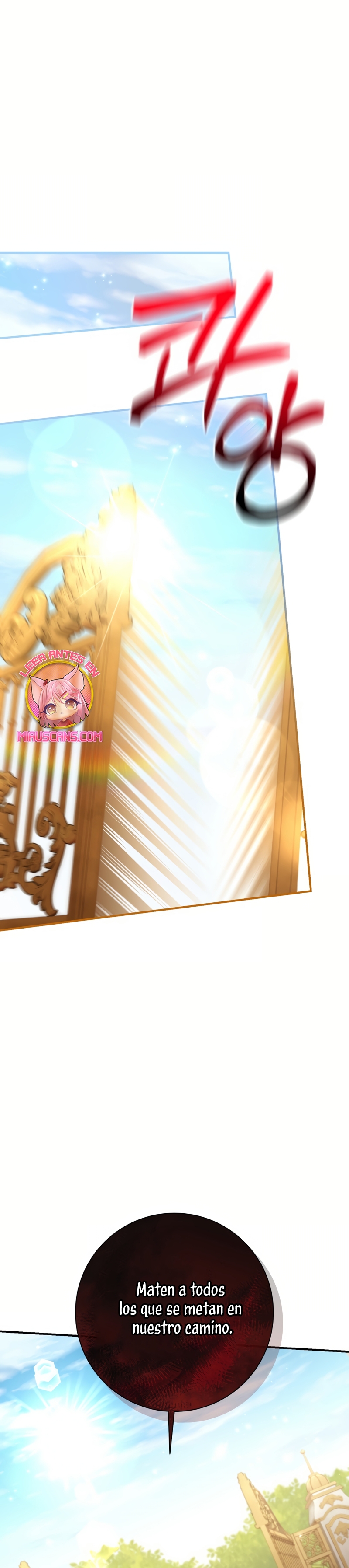 La pareja del villano es demasiado perfecta Capítulo 81 - Page 3