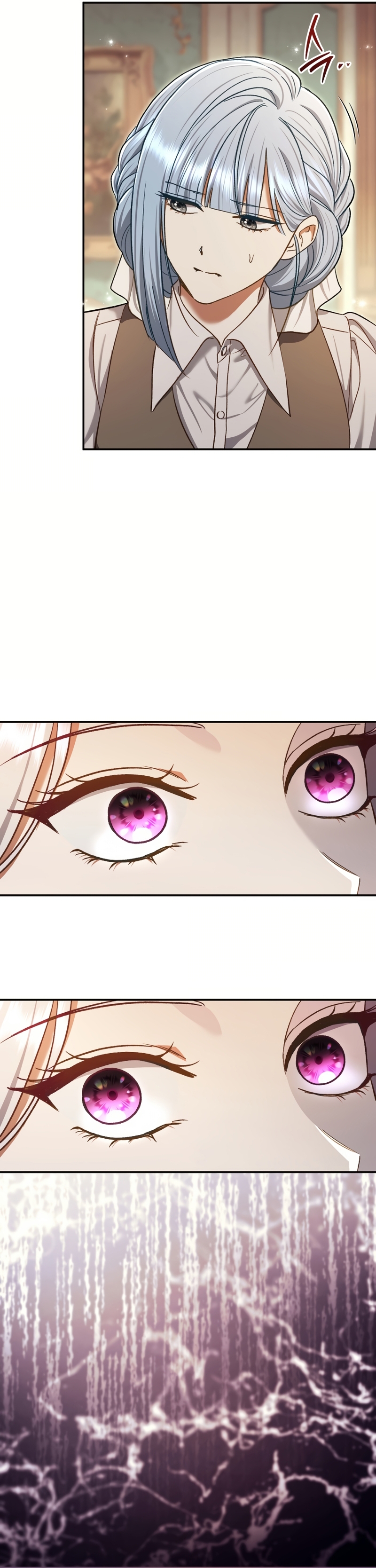 La pareja del villano es demasiado perfecta Capítulo 81 - Page 34