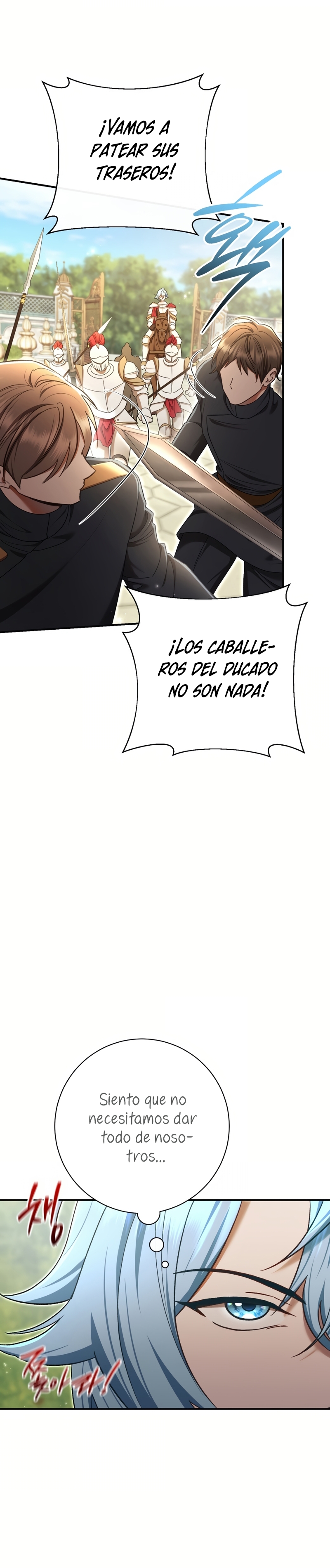 La pareja del villano es demasiado perfecta Capítulo 81 - Page 6