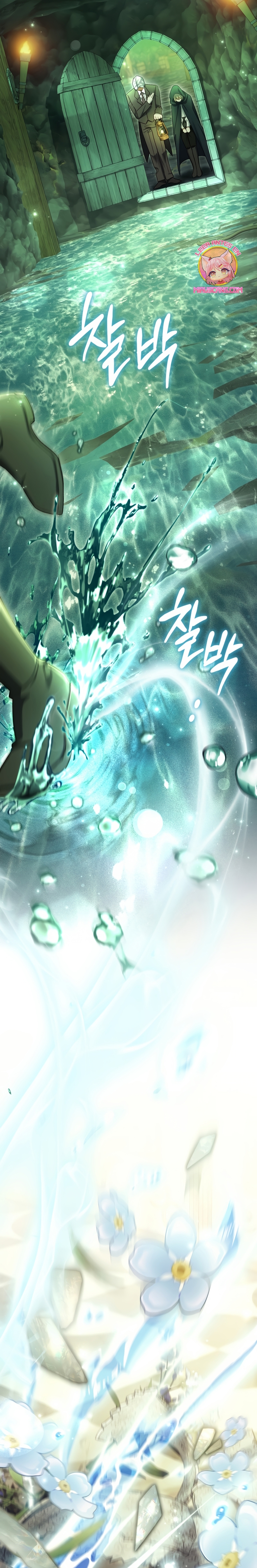 La pareja del villano es demasiado perfecta Capítulo 82 - Page 30