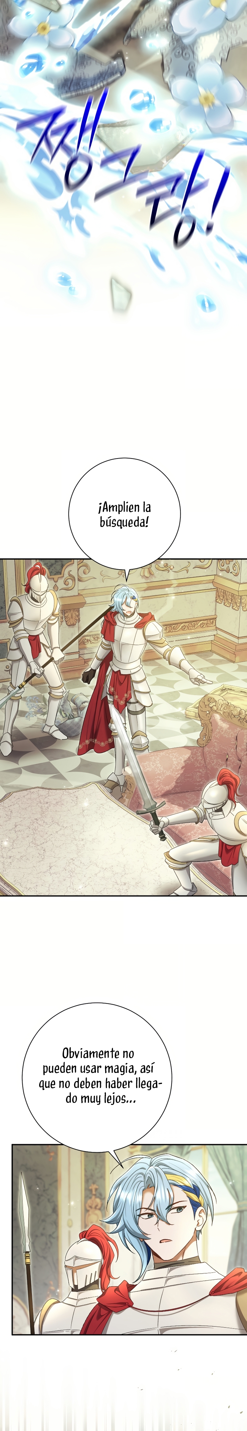 La pareja del villano es demasiado perfecta Capítulo 82 - Page 31