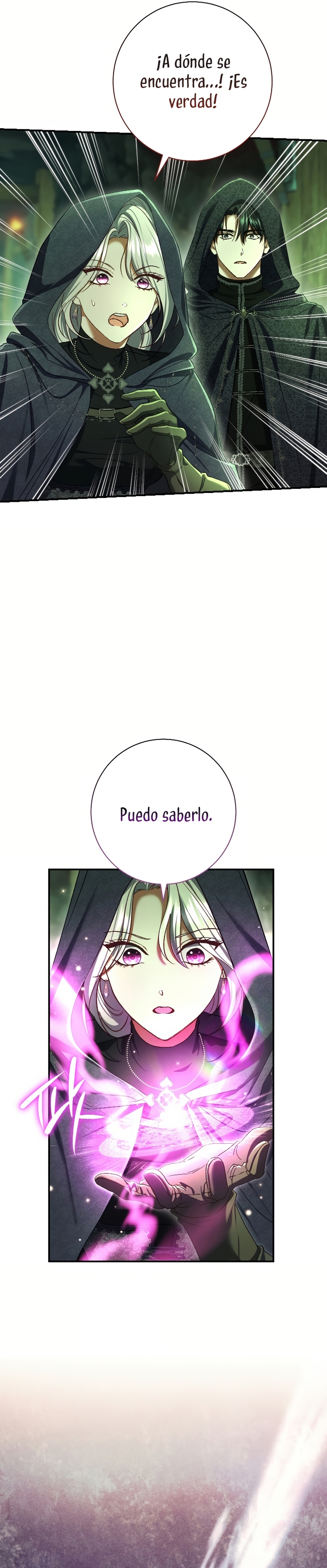 La pareja del villano es demasiado perfecta Capítulo 82 - Page 6