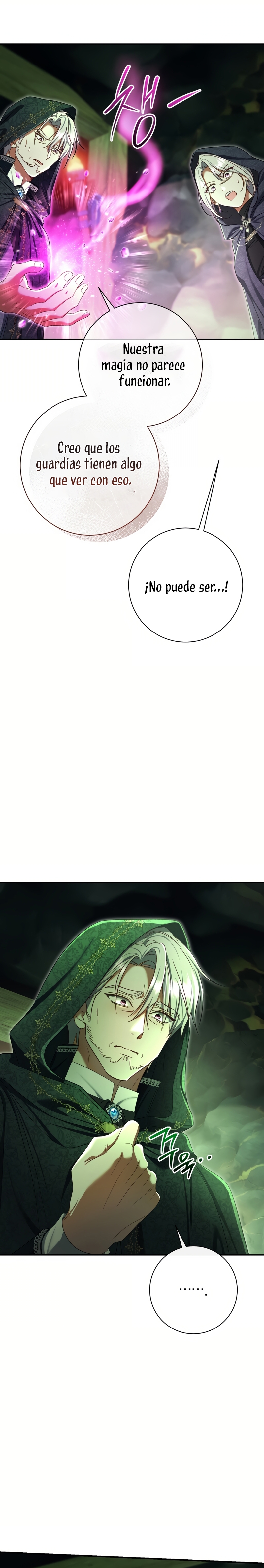 La pareja del villano es demasiado perfecta Capítulo 82 - Page 9