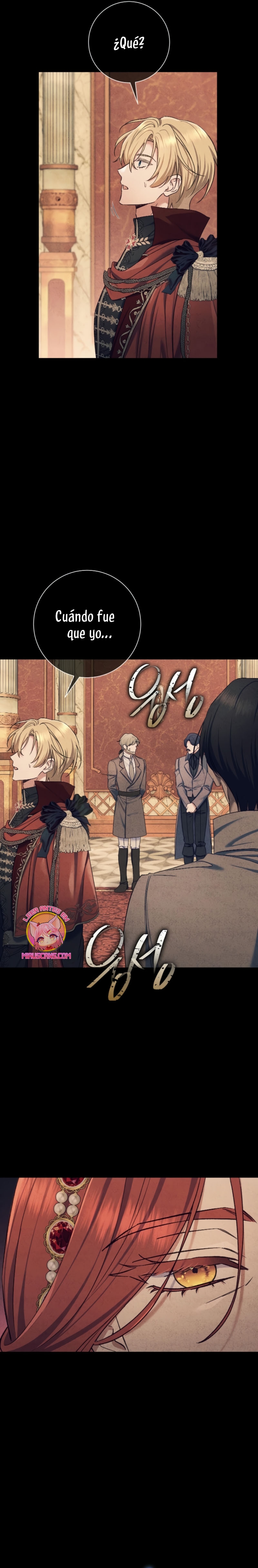 La pareja del villano es demasiado perfecta Capítulo 83 - Page 11