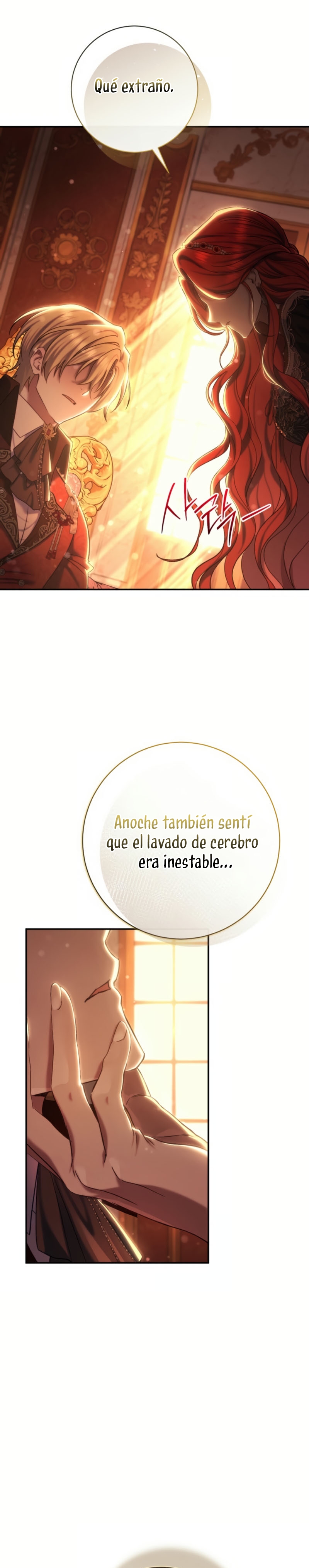 La pareja del villano es demasiado perfecta Capítulo 83 - Page 3