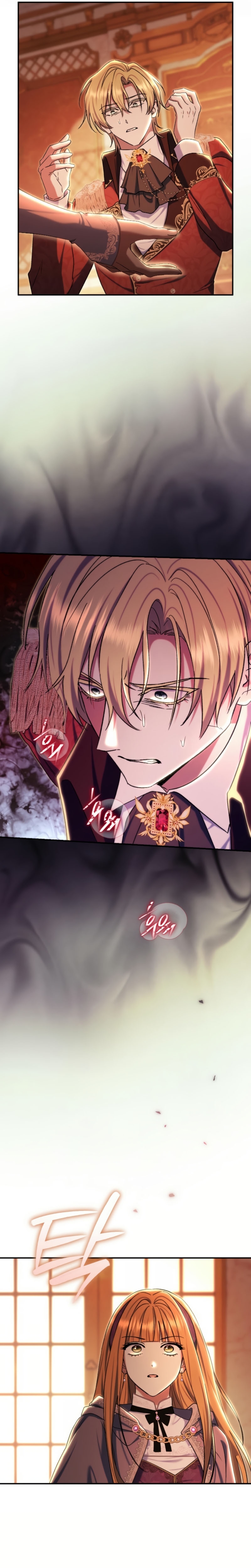 La pareja del villano es demasiado perfecta Capítulo 83 - Page 37