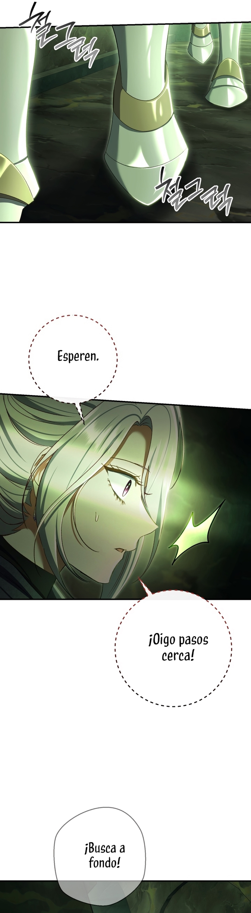 La pareja del villano es demasiado perfecta Capítulo 84 - Page 12