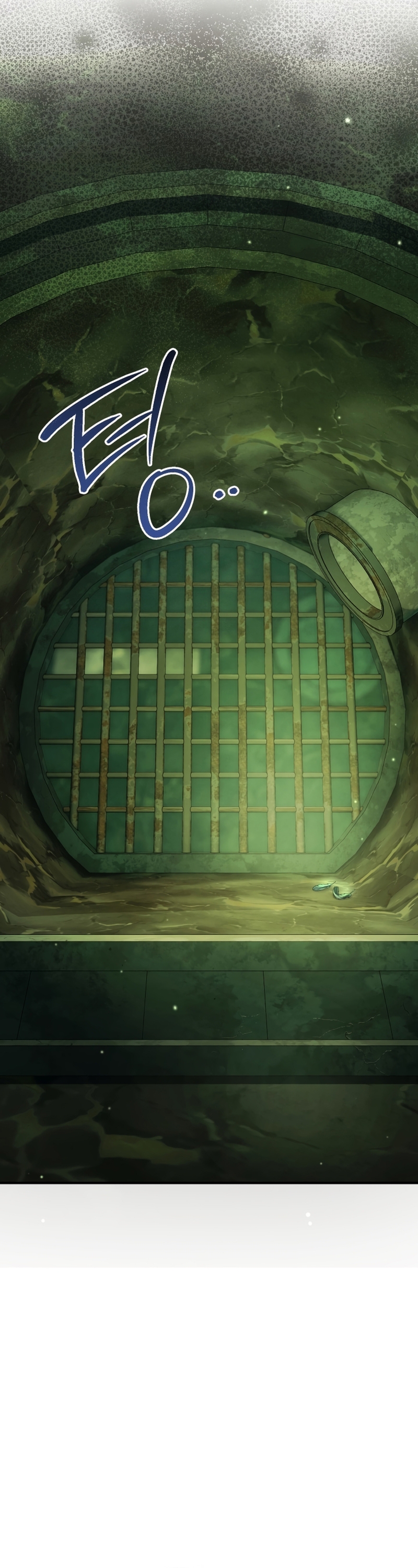 La pareja del villano es demasiado perfecta Capítulo 84 - Page 19