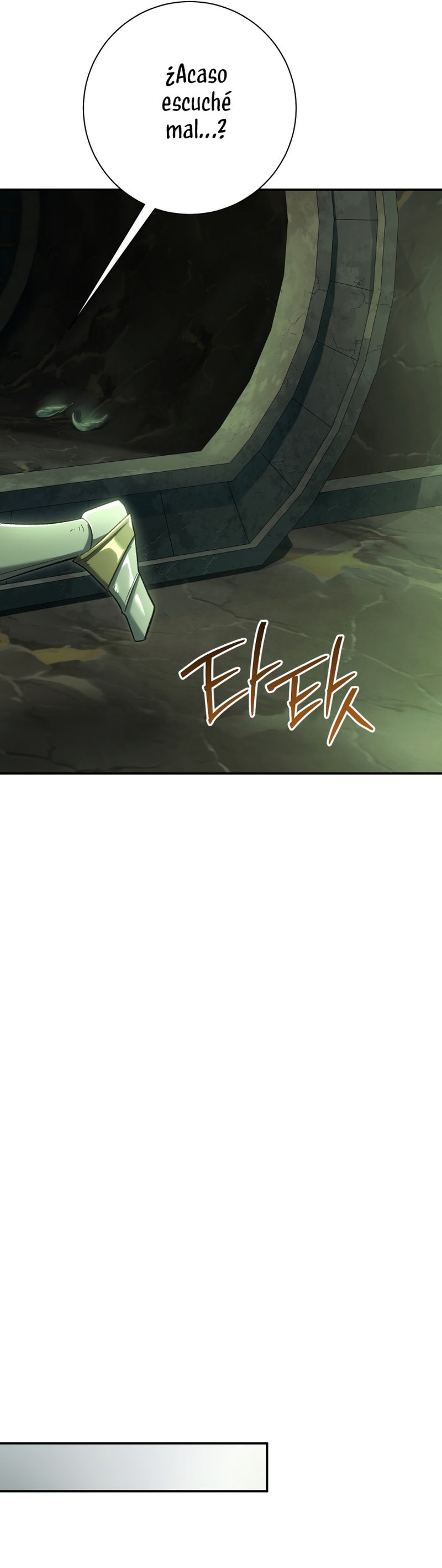 La pareja del villano es demasiado perfecta Capítulo 84 - Page 20