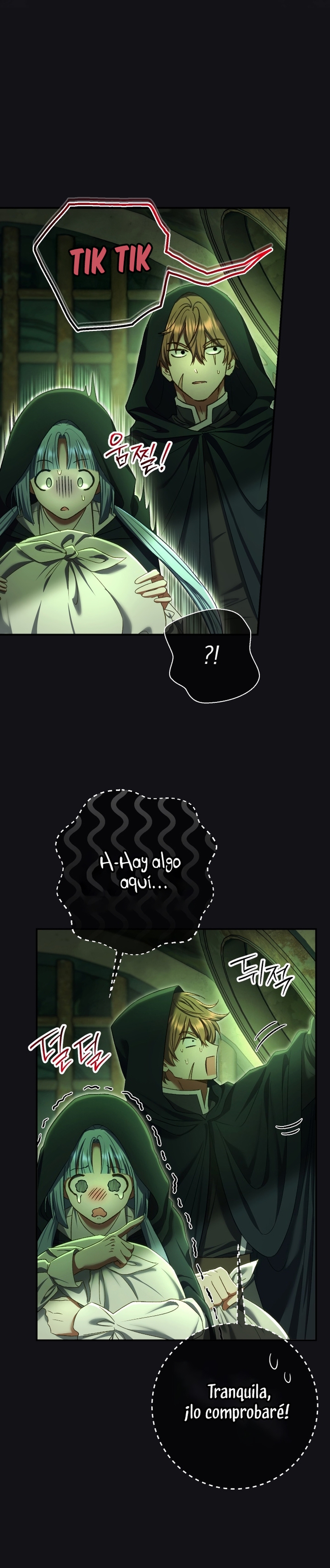 La pareja del villano es demasiado perfecta Capítulo 84 - Page 32