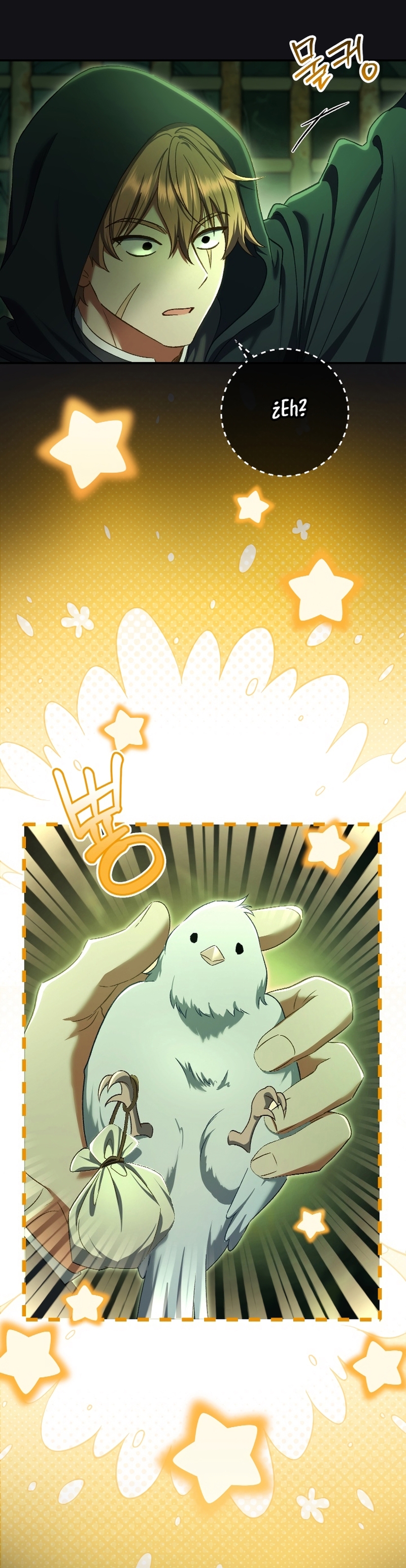 La pareja del villano es demasiado perfecta Capítulo 84 - Page 33