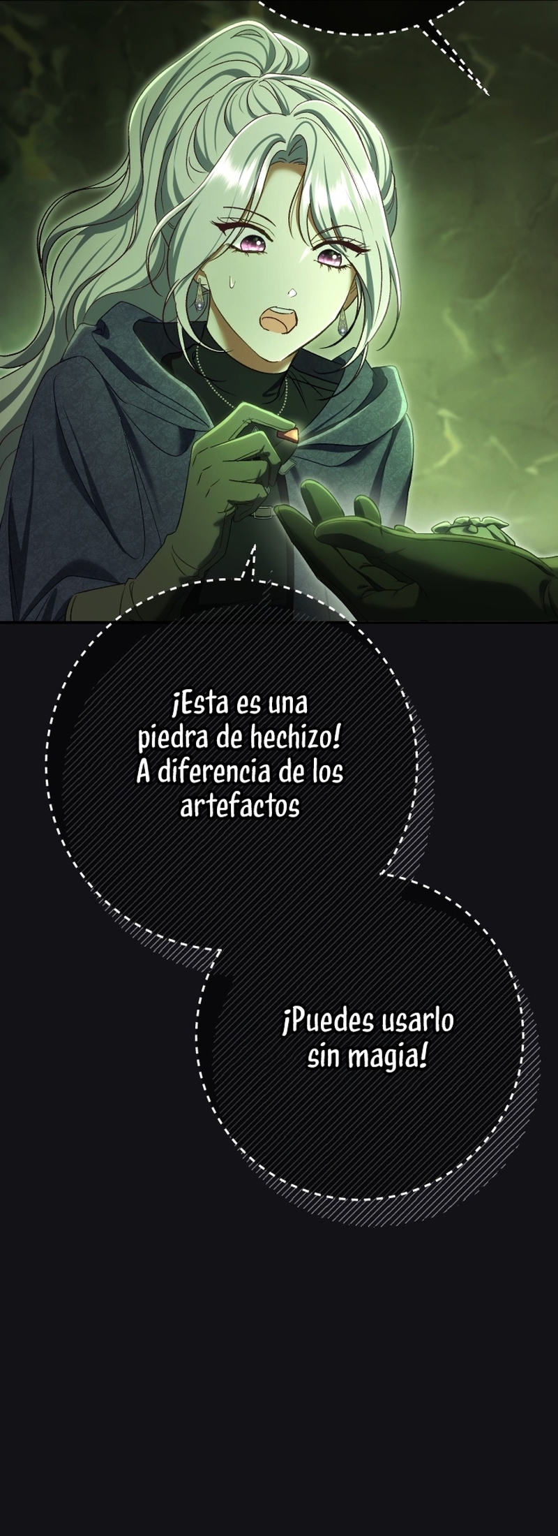 La pareja del villano es demasiado perfecta Capítulo 84 - Page 36