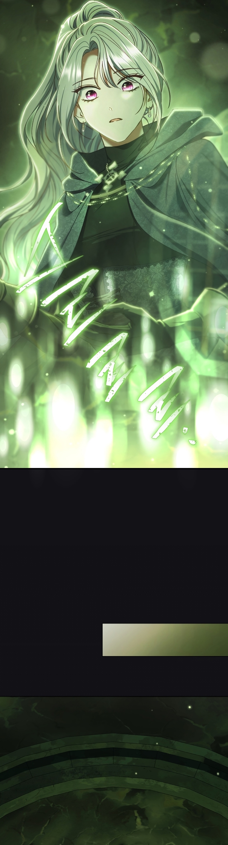 La pareja del villano es demasiado perfecta Capítulo 84 - Page 39