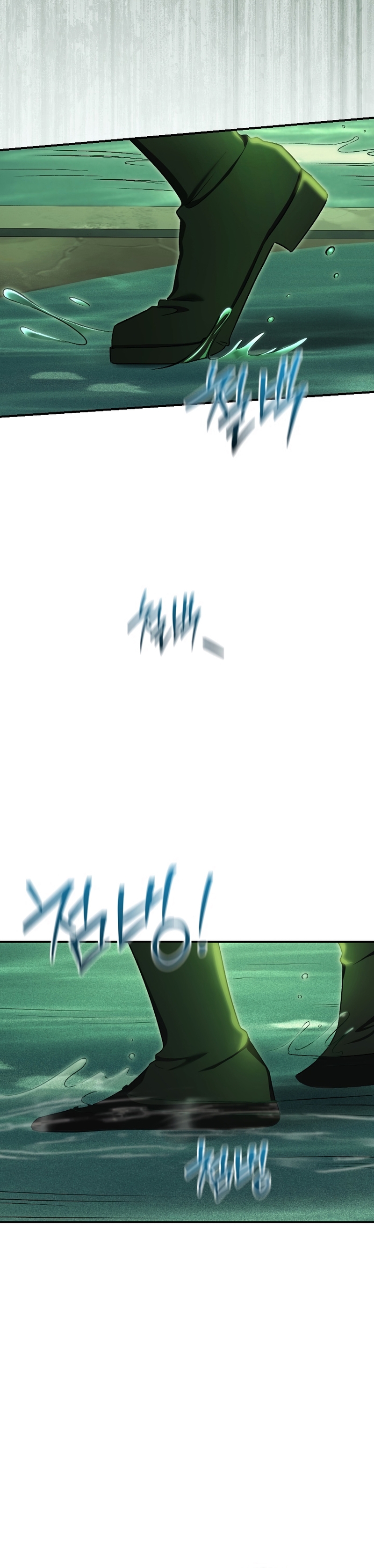 La pareja del villano es demasiado perfecta Capítulo 84 - Page 45