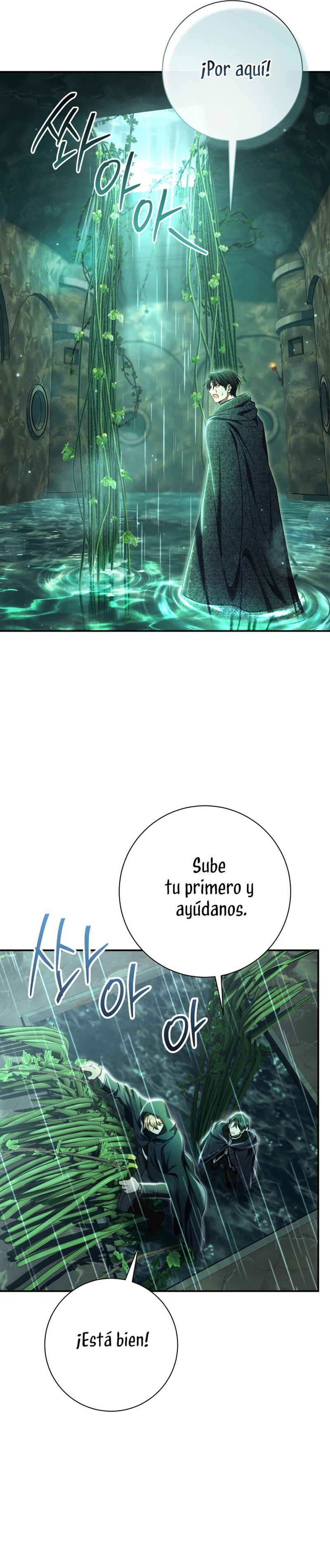 La pareja del villano es demasiado perfecta Capítulo 84 - Page 46