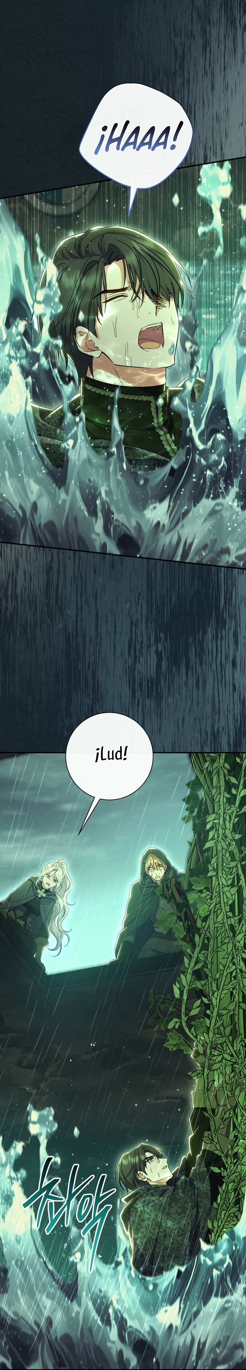 La pareja del villano es demasiado perfecta Capítulo 85 - Page 6