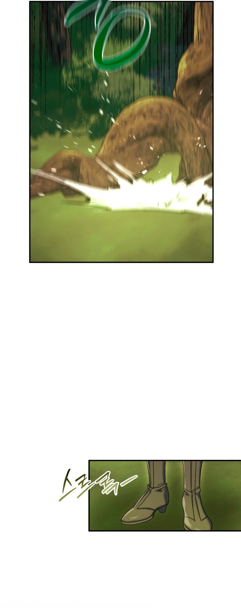 La pareja del villano es demasiado perfecta Capítulo 86 - Page 11