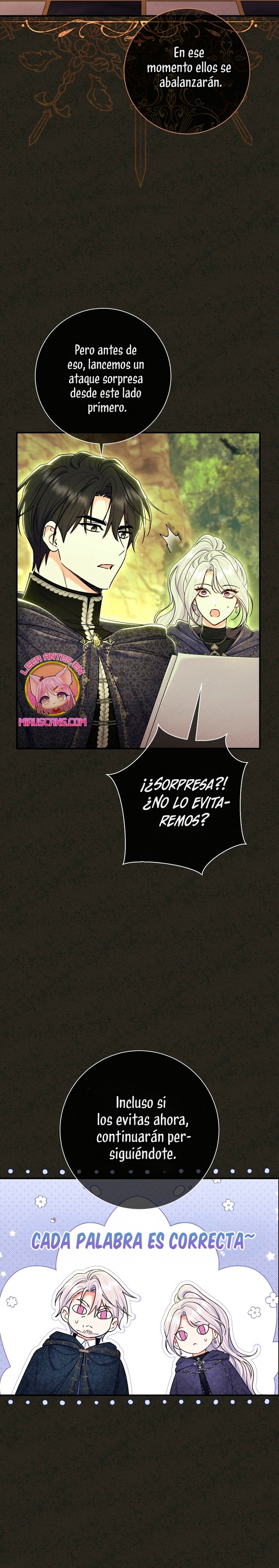 La pareja del villano es demasiado perfecta Capítulo 86 - Page 15