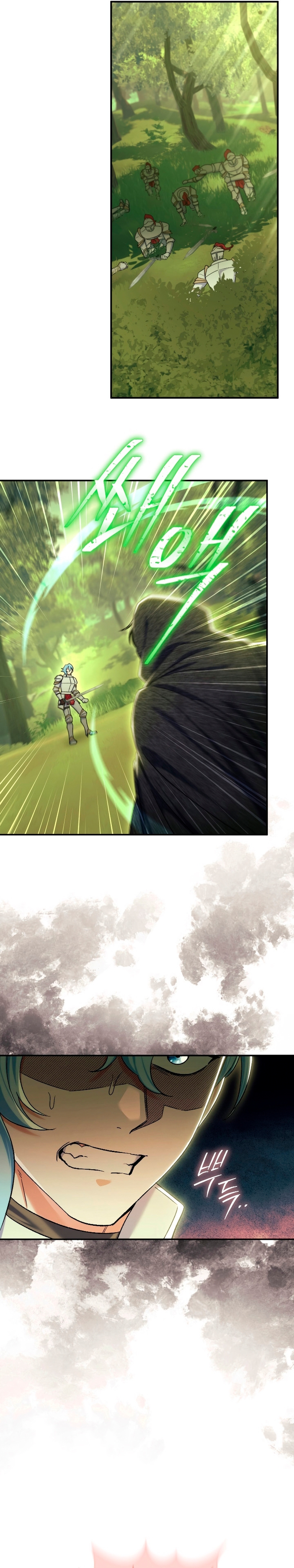 La pareja del villano es demasiado perfecta Capítulo 86 - Page 9