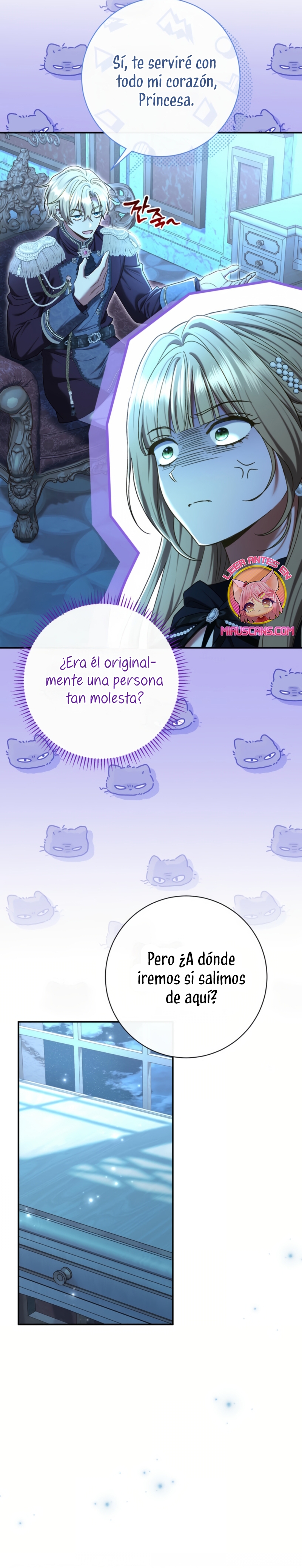 La pareja del villano es demasiado perfecta Capítulo 87 - Page 17