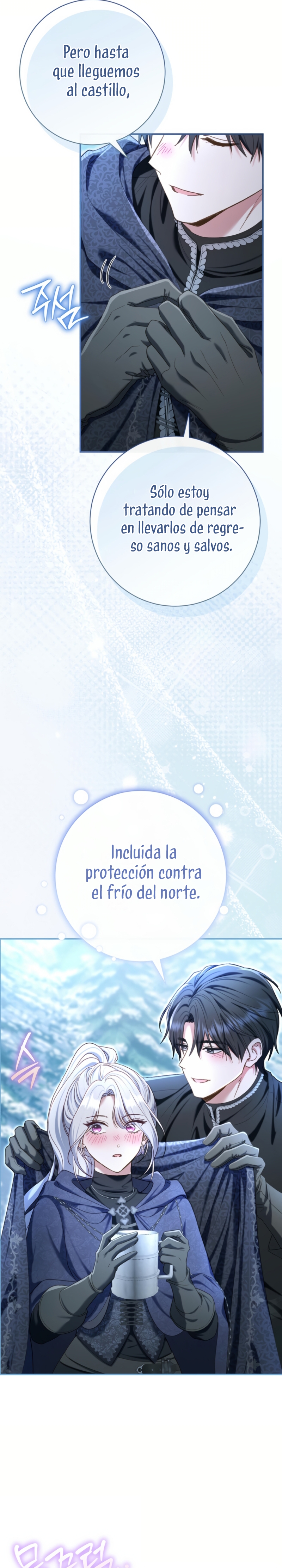 La pareja del villano es demasiado perfecta Capítulo 87 - Page 26