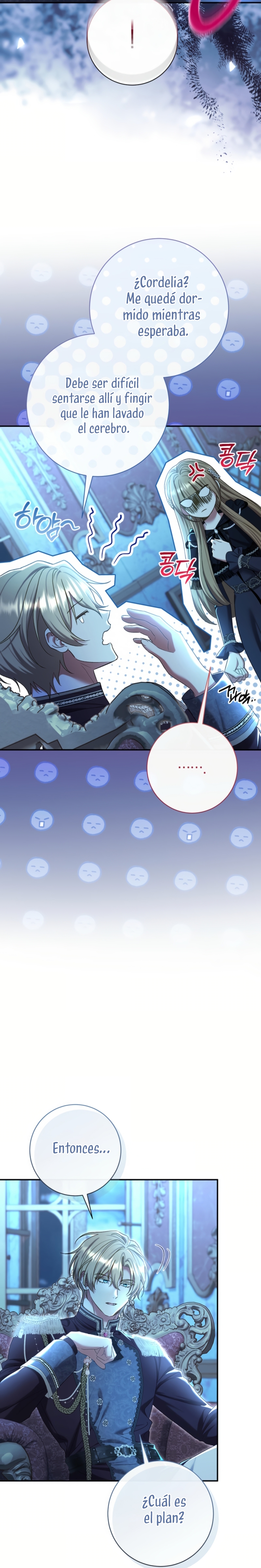 La pareja del villano es demasiado perfecta Capítulo 87 - Page 6