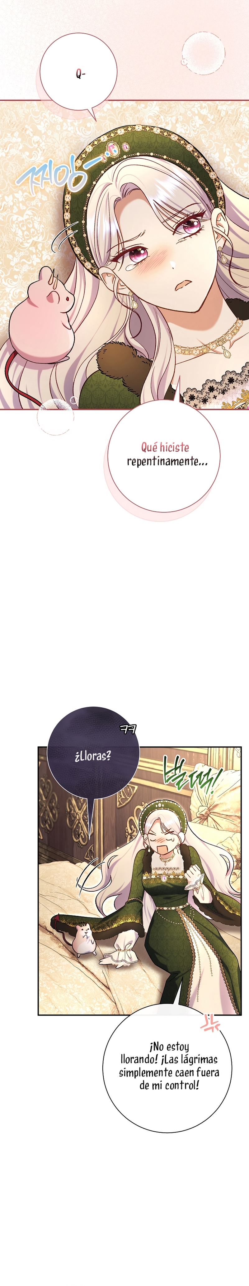 La pareja del villano es demasiado perfecta Capítulo 88 - Page 27