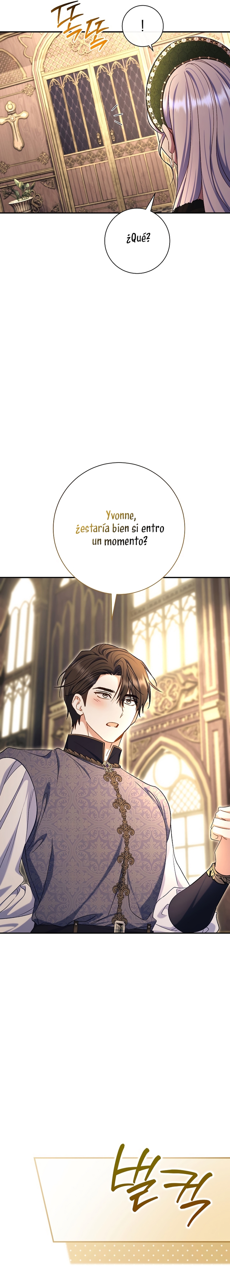 La pareja del villano es demasiado perfecta Capítulo 88 - Page 28