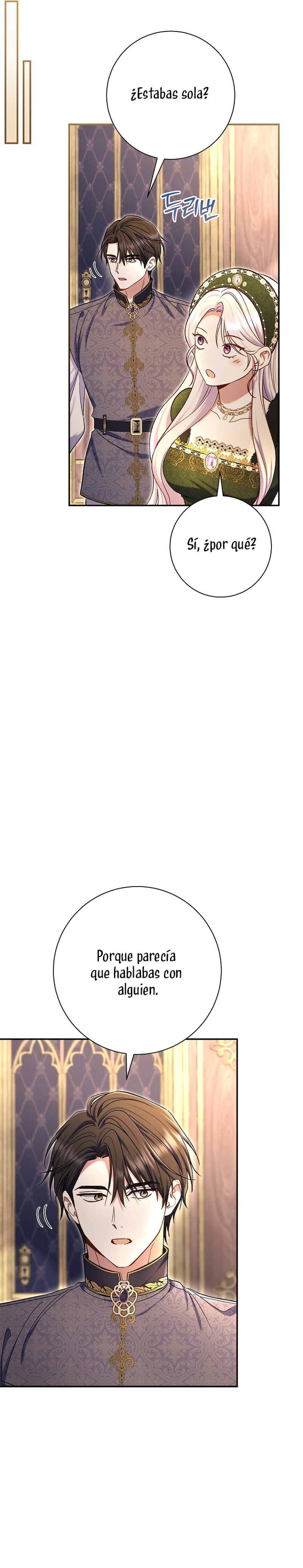 La pareja del villano es demasiado perfecta Capítulo 88 - Page 32