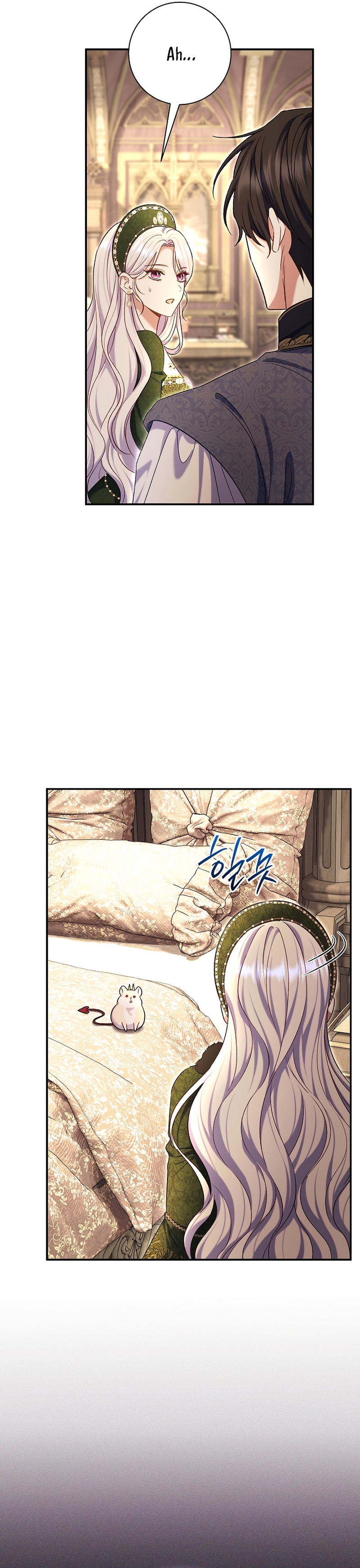 La pareja del villano es demasiado perfecta Capítulo 88 - Page 33