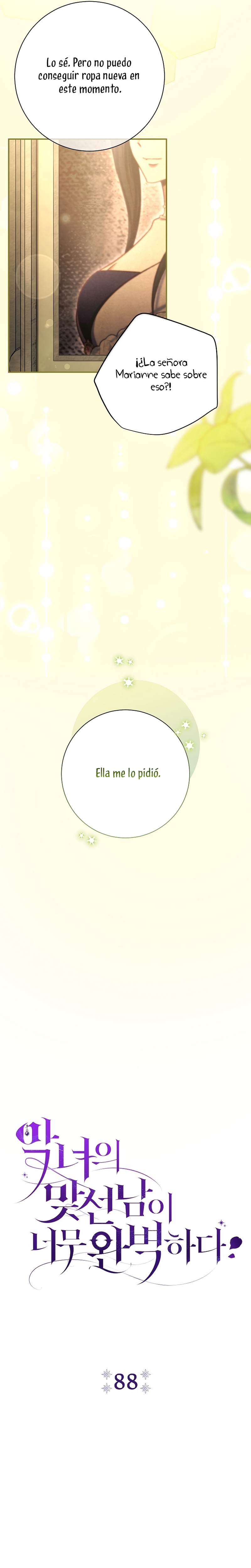 La pareja del villano es demasiado perfecta Capítulo 88 - Page 4