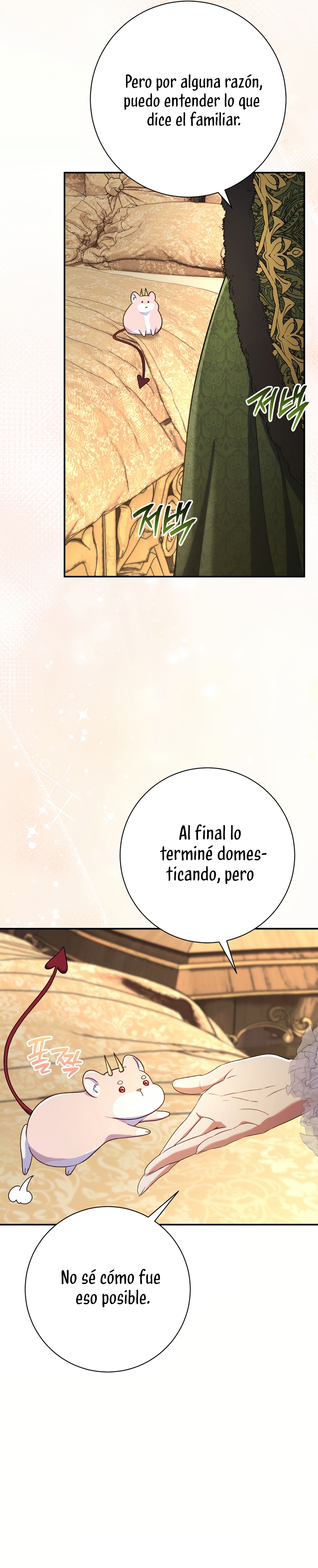 La pareja del villano es demasiado perfecta Capítulo 89 - Page 7