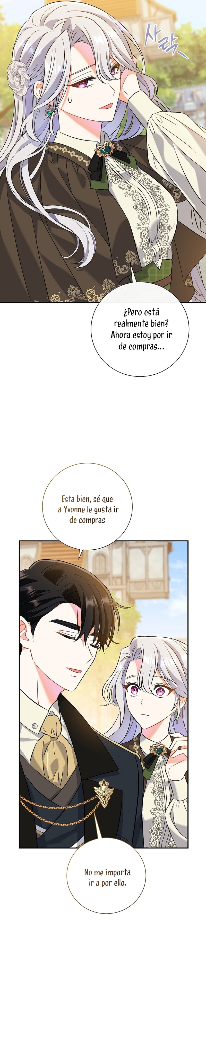 La pareja del villano es demasiado perfecta Capítulo 9 - Page 18