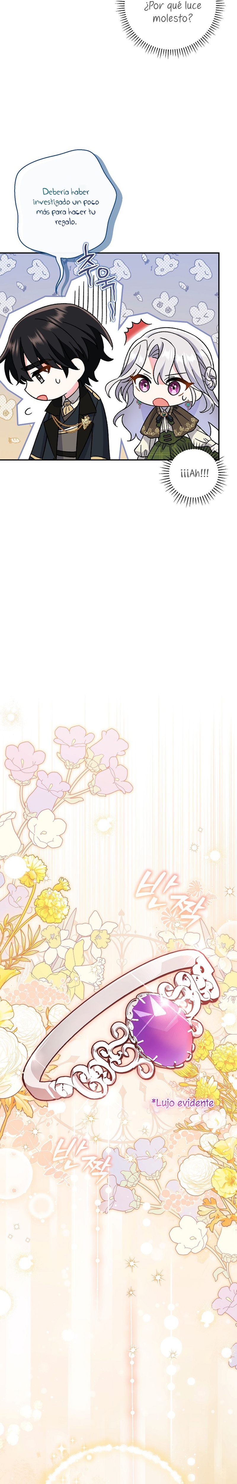 La pareja del villano es demasiado perfecta Capítulo 9 - Page 20