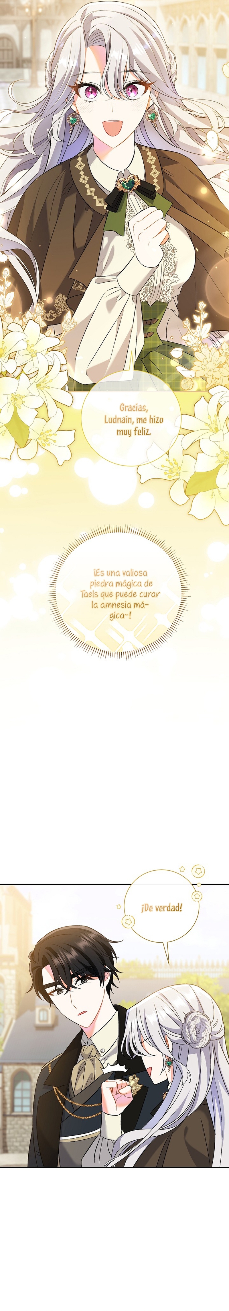 La pareja del villano es demasiado perfecta Capítulo 9 - Page 22