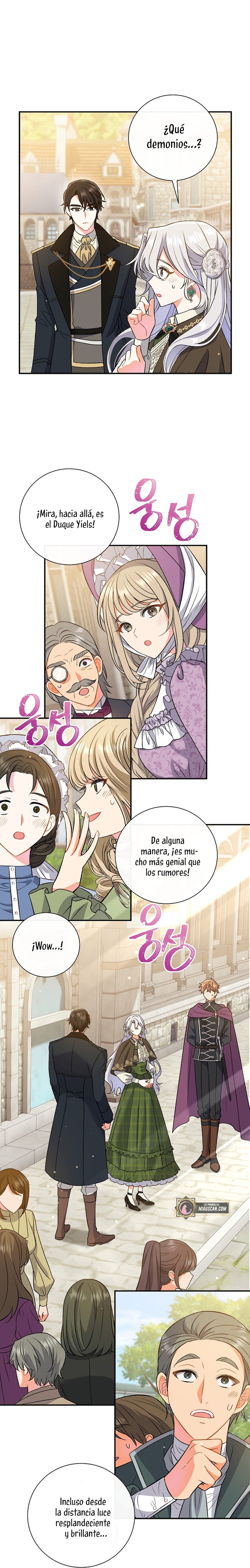 La pareja del villano es demasiado perfecta Capítulo 9 - Page 3