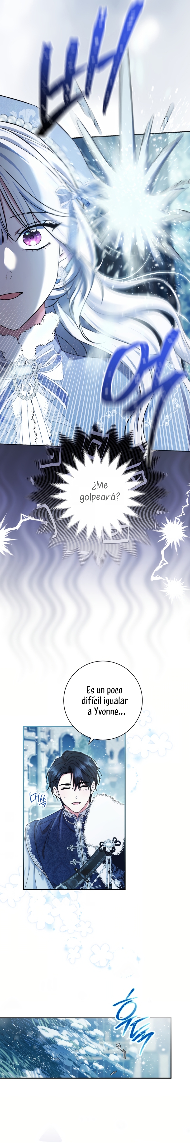 La pareja del villano es demasiado perfecta Capítulo 90 - Page 13